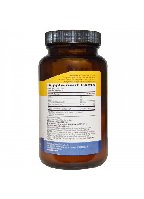 Country Life, Tri-Layer Maxi-Skin Collagen + C & A Powder, Flavorless, 2.74 oz (78 g)