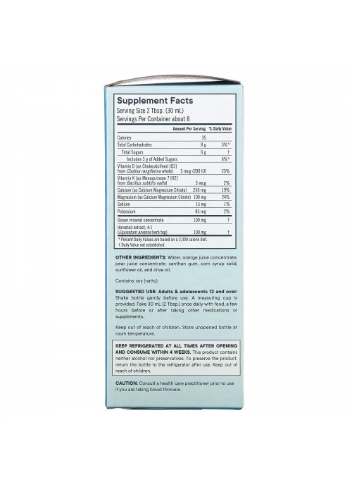 Flora, Bone Health+ with Calcium, Magnesium, and Vitamins D & K, Liquid, 8 fl oz (236 ml)