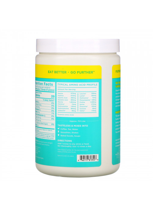 Further Food, Collagen Peptides, Unflavored, 8,000 mg, 8 oz (226 g)