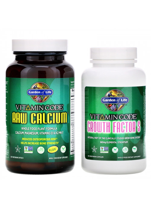 Garden of Life, Vitamin Code, Grow Bone System, 2 Part Program