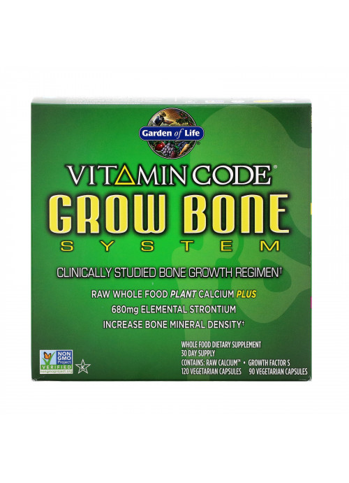 Garden of Life, Vitamin Code, Grow Bone System, 2 Part Program