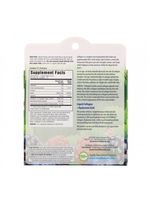 Irwin Naturals, Liquid Collagen + Hyaluronic Acid, Mixed Berry, 10 Liquid-Tubes, 10 ml Each