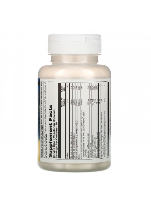 KAL, Bone Defense, 90 Vegetarian Capsules