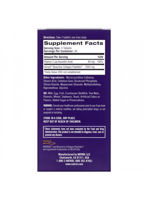 Natrol, Collagen Skin Renewal, 120 Tablets