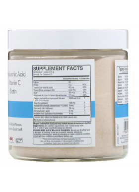 Nature's Answer, Marine Collagen, Wild Caught Norwegian Cod, Unflavored, 4.8 oz (137 g)