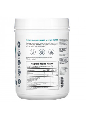Nature's Plus, Collagen Peptides, 1.30 lbs (588 g)