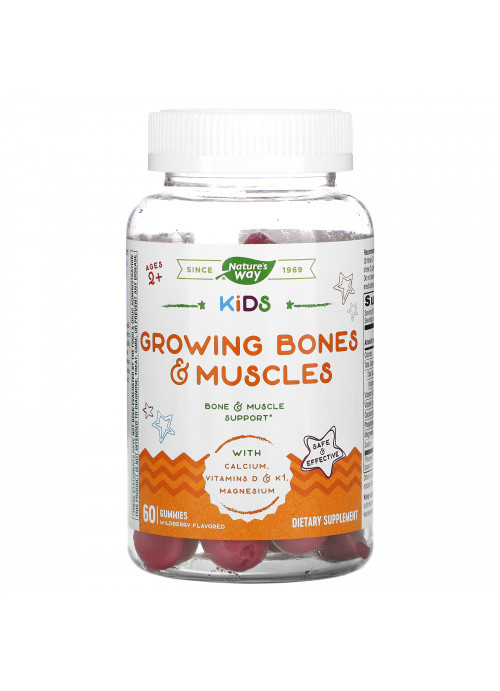 Nature's Way, Kids, Growing Bones & Muscles, Ages 2 +, Wildberry, 60 Gummies