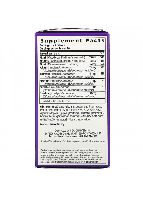 New Chapter, Bone Strength Take Care, 120 Vegetarian Slim Tablets