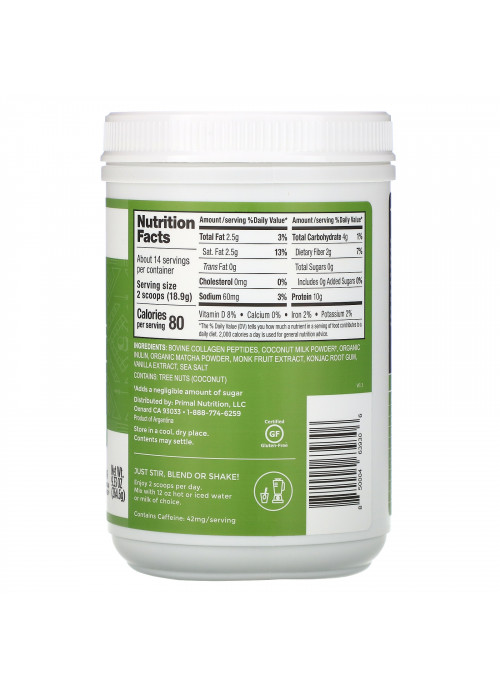 Primal Kitchen, Collagen Keto Latte, Matcha, 9.33 oz (264.6 g)