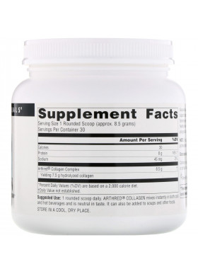 Source Naturals, Arthred Collagen, 9 oz (255.15 g)