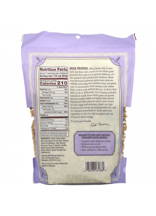 Bob's Red Mill, Cinnamon Raisin Granola, 12 oz (340 g)