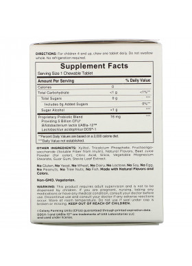 American Health, Probiotic KidChewables, Natural Strawberry Vanilla Flavor, 5 Billion Live Cultures , 30 Chewable Tablets