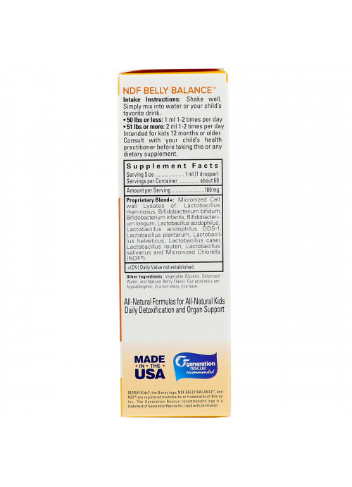 Bioray, Kids, NDF Belly Balance, 11-Strain Probiotic Blend, Berry Flavor, 2 fl oz (60ml)