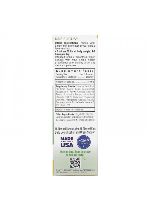 Bioray, Kids, NDF Focus, Boost Attention & Remove Toxins, Citrus , 2 fl oz. (60 ml)