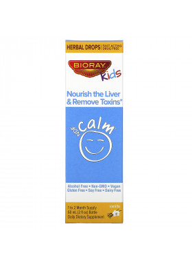 Bioray, NDF Calm, Nourish the Liver & Remove Toxins, Kids, Vanilla Flavor, 2 fl oz (60 ml)