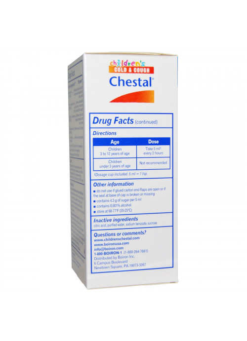 Boiron, Chestal, Children's Cold & Cough, 6.7 fl oz (200 ml)