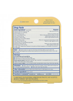 Boiron, Chestal Kids Meltaway Pellets, Cough & Mucus Relief, 2+ Years, 2 Tubes, Approx. 80 Pellets Each