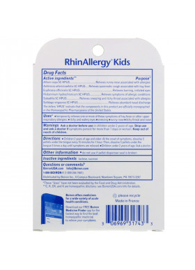 Boiron, Kids, RhinAllergy, Allergy Relief, 3 Tubes, 80 Quick-Dissolving Pellets Each