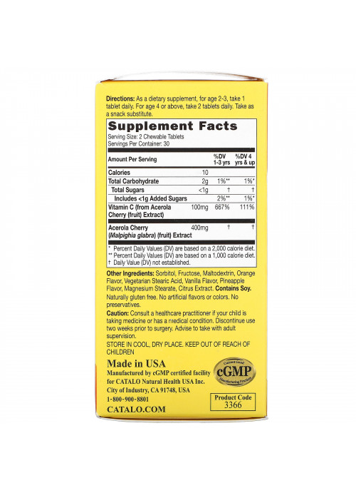 Catalo Naturals, Children's Chewable Vitamin C Formula, 100 mg, 60 Vegetarian Chewable Tablets