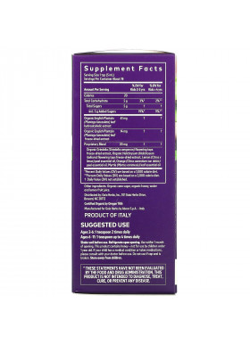 Gaia Herbs, Bronchial Wellness Syrup for Kids, 3 fl oz (89 ml)