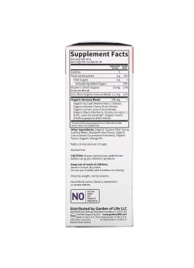 Garden of Life, Mykind Organics, Kids Cough & Mucus, Immune Syrup with Ivy Leaf, Zinc & Vitamin C, 3.92 fl oz (116 ml)