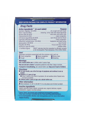Genexa, Children's Cold & Cough, Cold Crush, Organic Acai Berry Flavor, Ages 3+, 60 Chewable Tablets