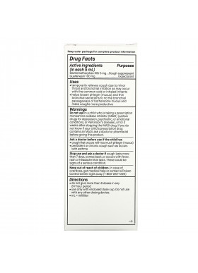 Genexa, Kid's Cough & Chest Congestion, Ages 4+, Organic Blueberries, 4 fl oz (118 ml)