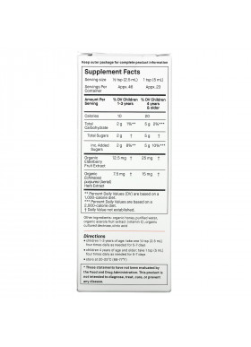 Genexa, Kid's Honey Cough Syrup, Ages 1+, Organic Honey, 4 fl oz (118 ml)