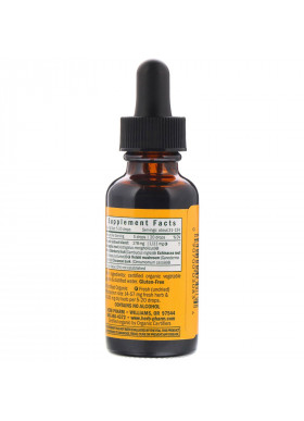 Herb Pharm, Kid's Immune Fortifier, System Builder, Alcohol Free, 1 fl oz (30 ml)