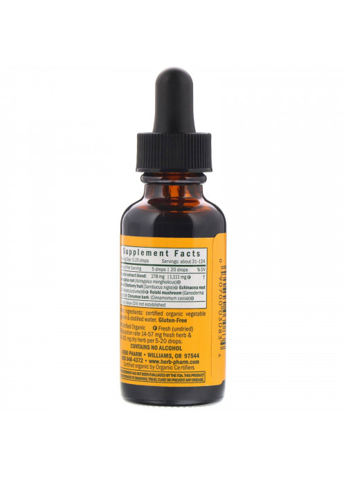 Herb Pharm, Kid's Immune Fortifier, System Builder, Alcohol Free, 1 fl oz (30 ml)