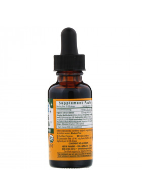 Herb Pharm, Kid's Sinus Samurai, Alcohol Free, 1 fl oz (30 ml)