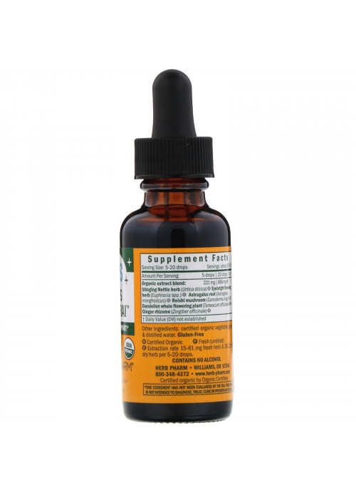 Herb Pharm, Kid's Sinus Samurai, Alcohol Free, 1 fl oz (30 ml)