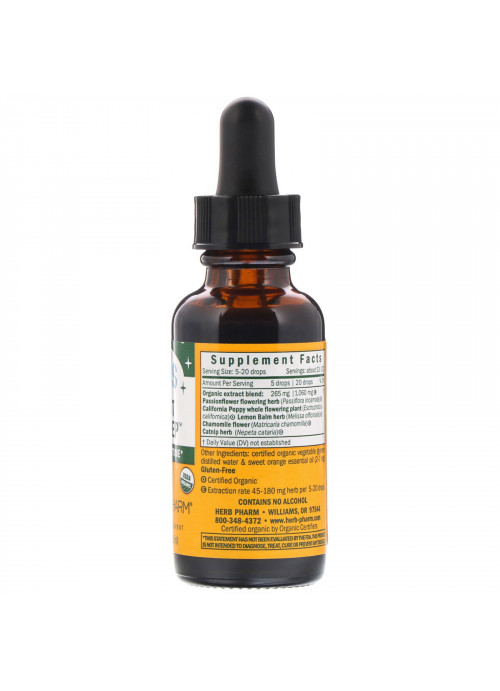 Herb Pharm, Organic Kids Fast Asleep, Alcohol Free, 1 fl oz (30 ml)