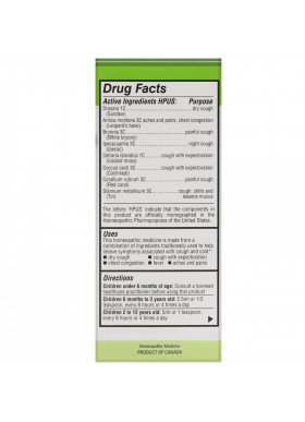 Homeolab USA, Kids Relief, Cough & Cold Syrup, For Kids 0-12 Yrs, 3.4 fl oz (100 ml)