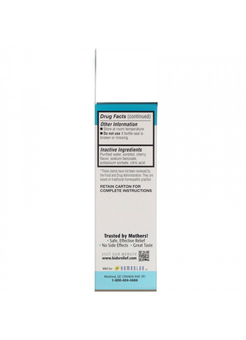 Homeolab USA, Kids Relief, Pain & Fever Oral Liquid, For Kids 0-12 Yrs, Cherry Flavor, 0.85 fl oz (25 ml)