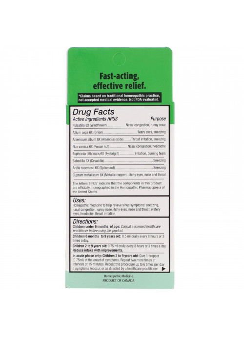 Homeolab USA, Kids Relief, Sinus Oral Liquid, For Kids 0-9 Yrs, Raspberry Flavor, 0.85 fl oz (25 ml)