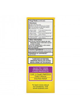 Hyland's, 4 Kids, Cold 'n Cough, Daytime, Ages 2-12, 4 fl oz (118 ml)