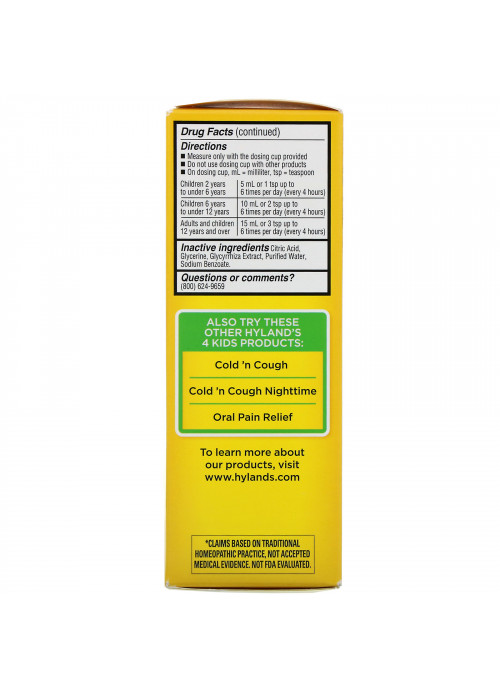 Hyland's, 4 Kids, Complete Allergy, Daytime, 4 fl oz (118 ml)