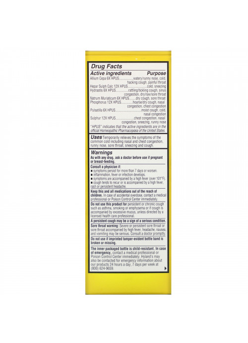 Hyland's, 4 Kids, Daytime Cold 'n Cough, Ages 2-12, Natural Grape Flavor, 4 fl oz (118 ml)