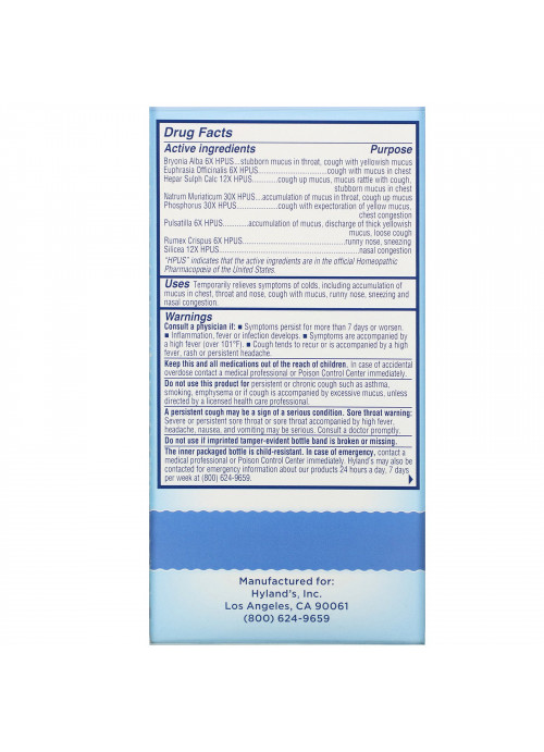 Hyland's, Baby, Mucus + Cold Relief, Daytime, Ages 6 Months +, 4 fl oz (118 ml)