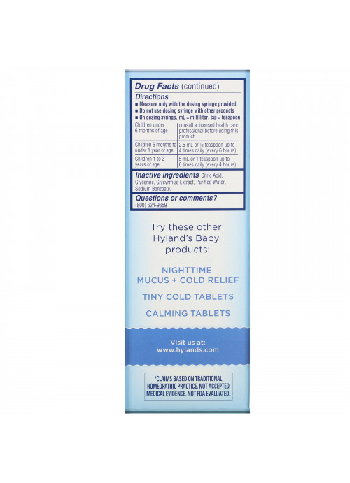 Hyland's, Baby, Mucus + Cold Relief, Daytime, Ages 6 Months +, 4 fl oz (118 ml)