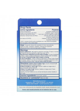 Hyland's, Baby, Nighttime Tiny Cold Tablets, Ages 6 months+, 125 Quick-Dissolving Tablets