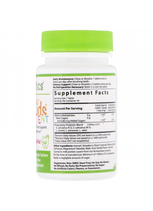Hyperbiotics, PRO-Kids ENT, Sugar Free, Strawberry Vanilla, 45 Patented LiveBac Chewable Tablets