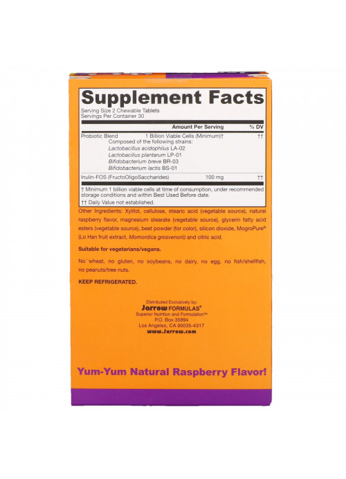 Jarrow Formulas, Yum-Yum Dophilus Sugar-Free!, Natural Raspberry Flavor, 60 Chewable Tablets (Ice)