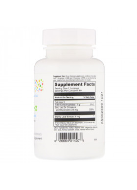 Little DaVinci, Immuni-Z, Natural Lemon Flavor, 60 Lozenges