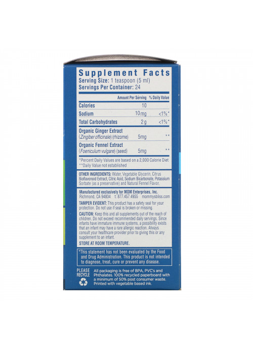 Mommy's Bliss, Gripe Water, Original, 4 fl oz (120 ml)