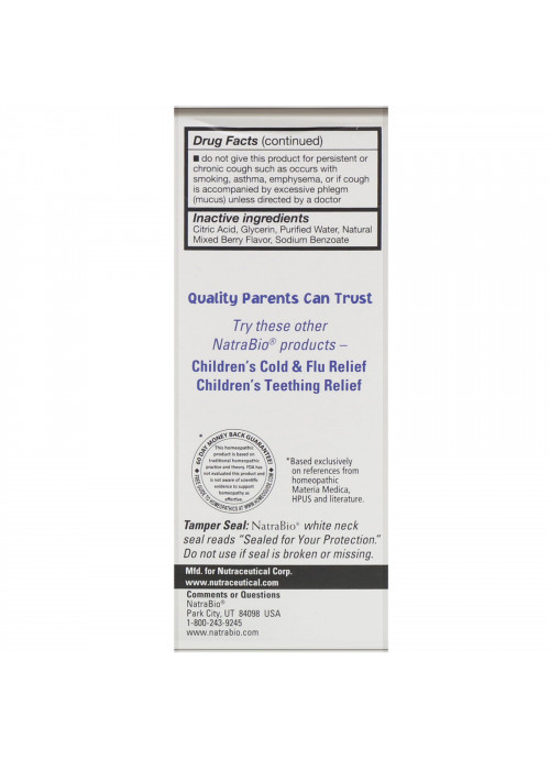 NatraBio, Children's Cough & Mucus, Alcohol Free, Yummy Berry Natural Flavor, 4 Months and Up, 4 fl oz (120 ml)