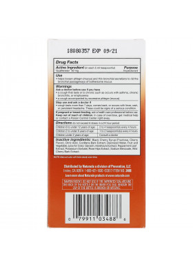 Naturade, Children's EXPEC, Expectorant with Soothing Herbs, Natural Cherry Flavor, 4.2 fl oz (125 ml)
