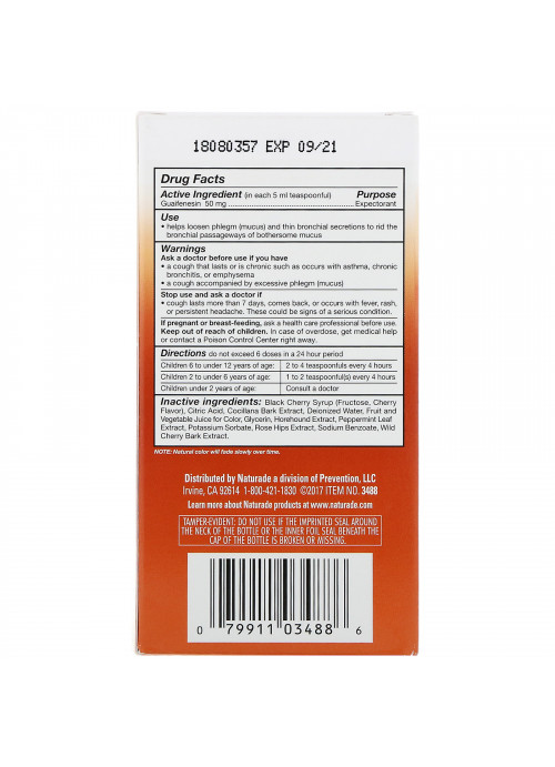 Naturade, Children's EXPEC, Expectorant with Soothing Herbs, Natural Cherry Flavor, 4.2 fl oz (125 ml)