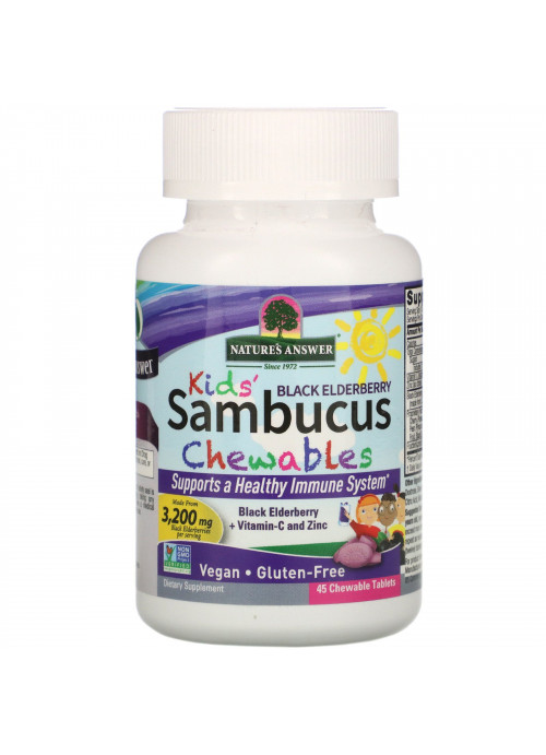Nature's Answer, Kid's Sambucus Chewables, Black Elderberry, 45 Chewable Tablets